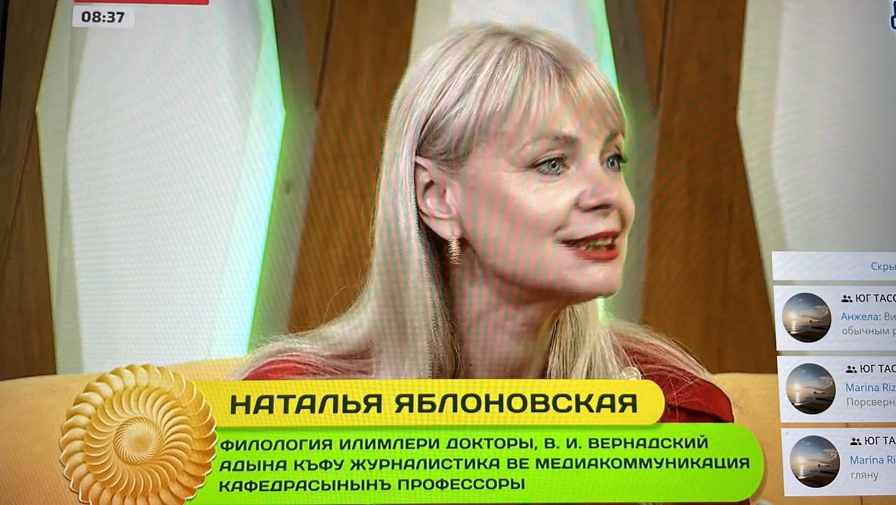 изображение_viber_2024-05-24_09-38-24-387