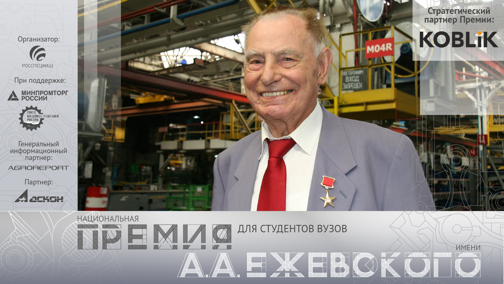 792C4E00-6D8B-4B09-9AED-6D0D5A936B86