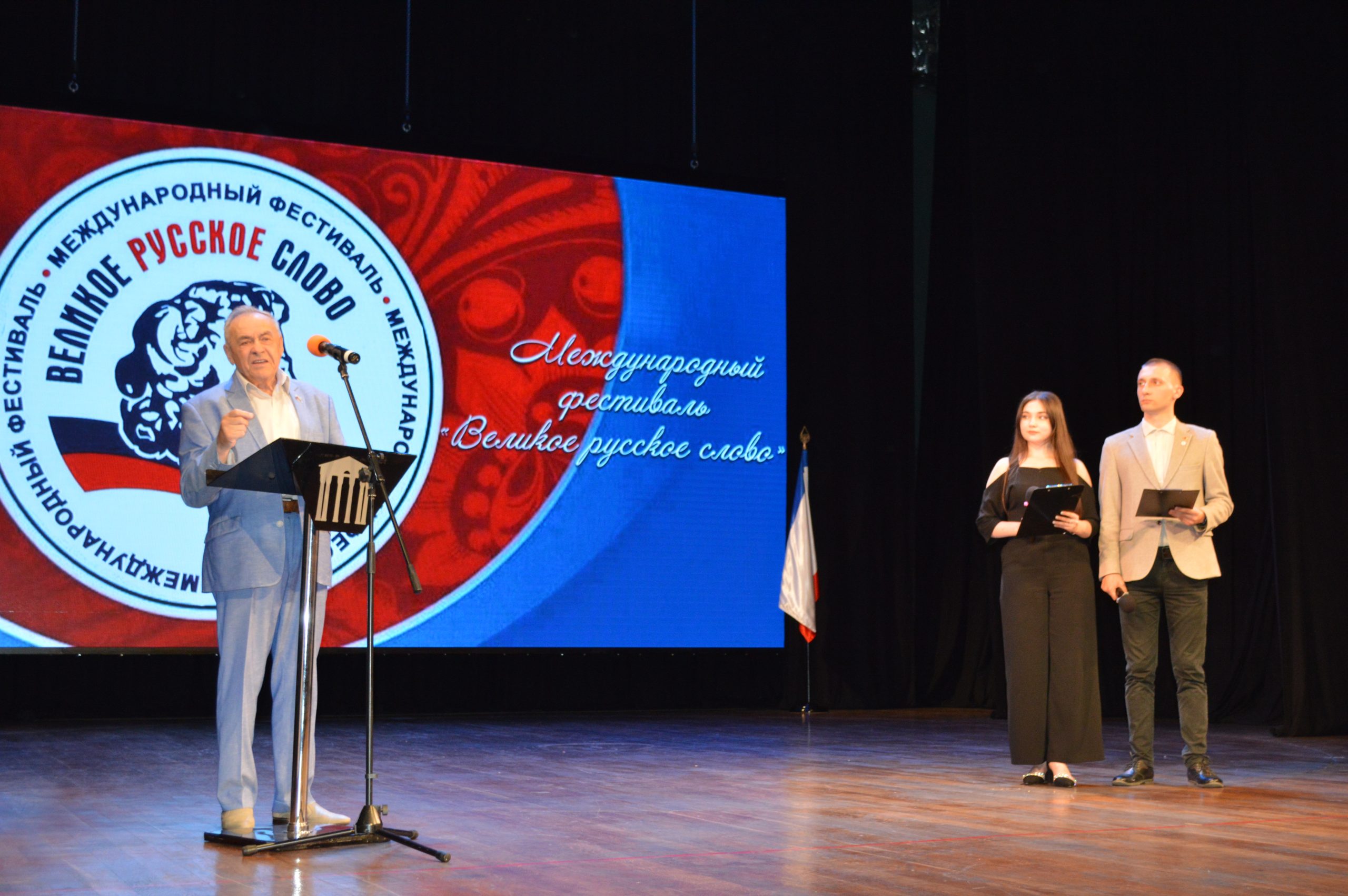 обложка-восстановлено-восстановлено