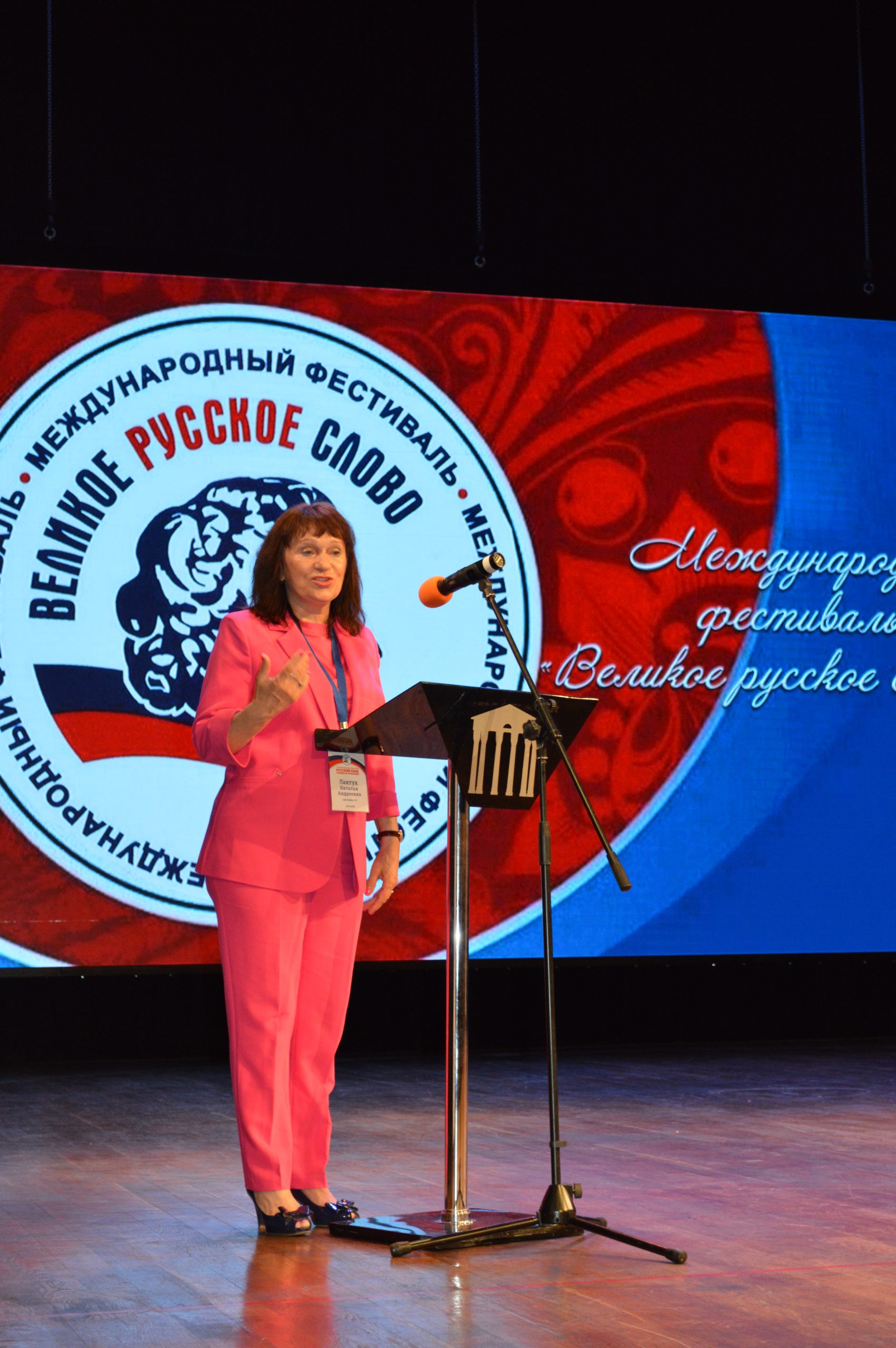 обложка-восстановлено-восстановлено