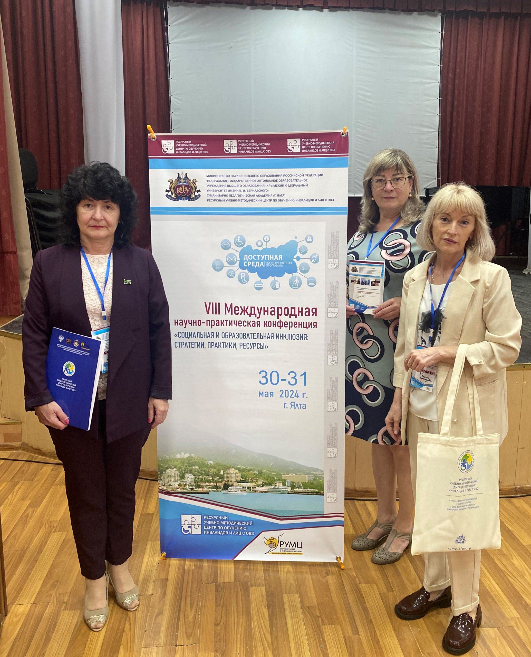 заглавное (2)