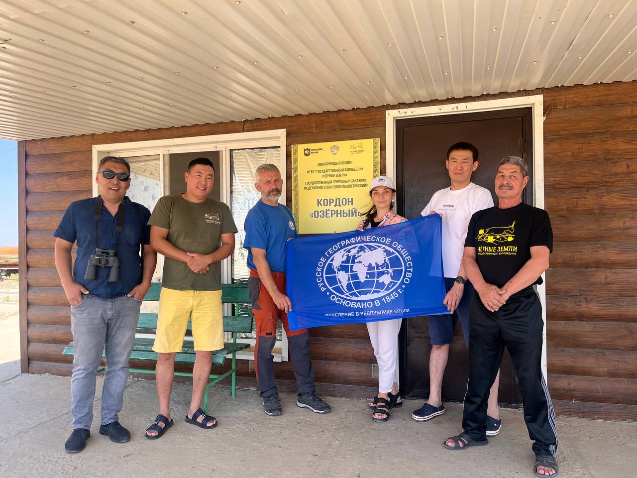 photo_2024-06-20_12-48-48