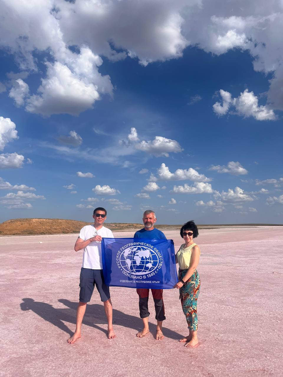 photo_2024-06-20_12-49-49