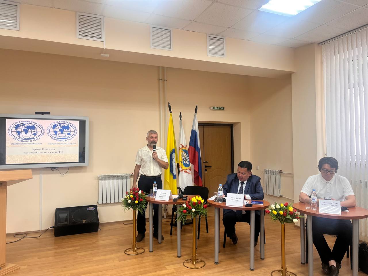 photo_2024-06-20_12-50-41