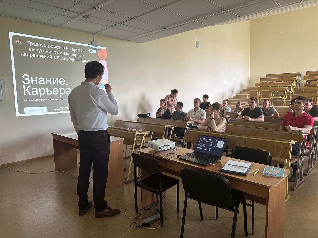 photo_2024-06-20_18-14-57