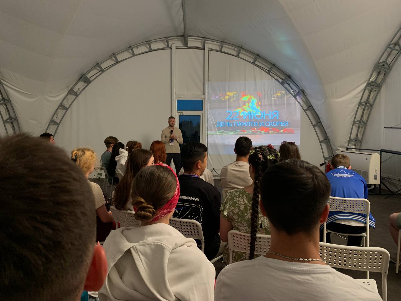 photo_2024-06-23_13-39-41