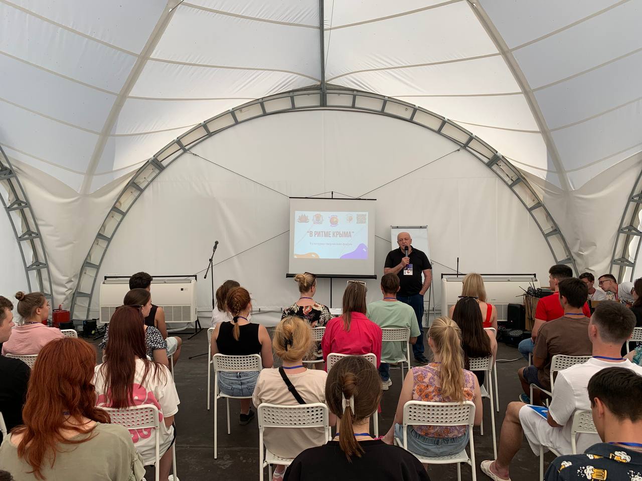 photo_2024-06-23_13-39-44