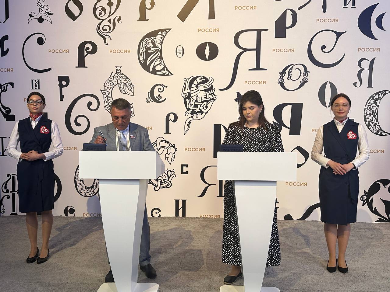 photo_2024-06-26_14-13-33 (2)