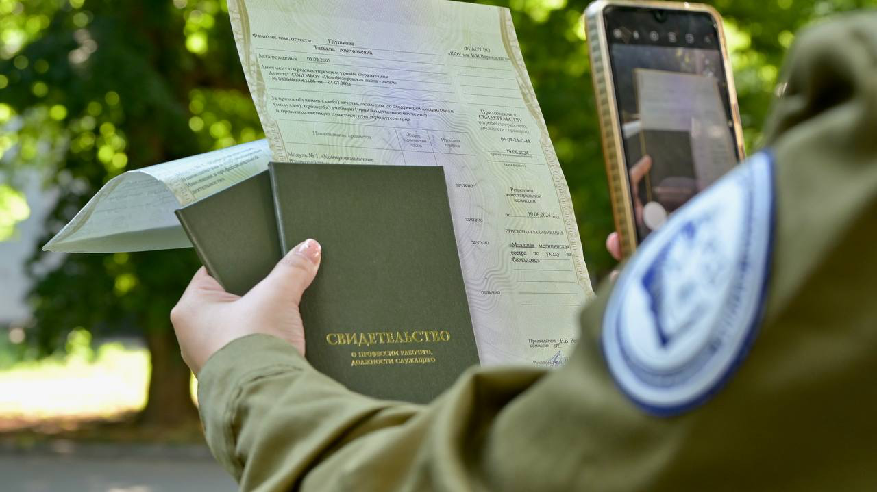 В_Крыму_проводят_профессиональное_обучение_студентов_медиков_4