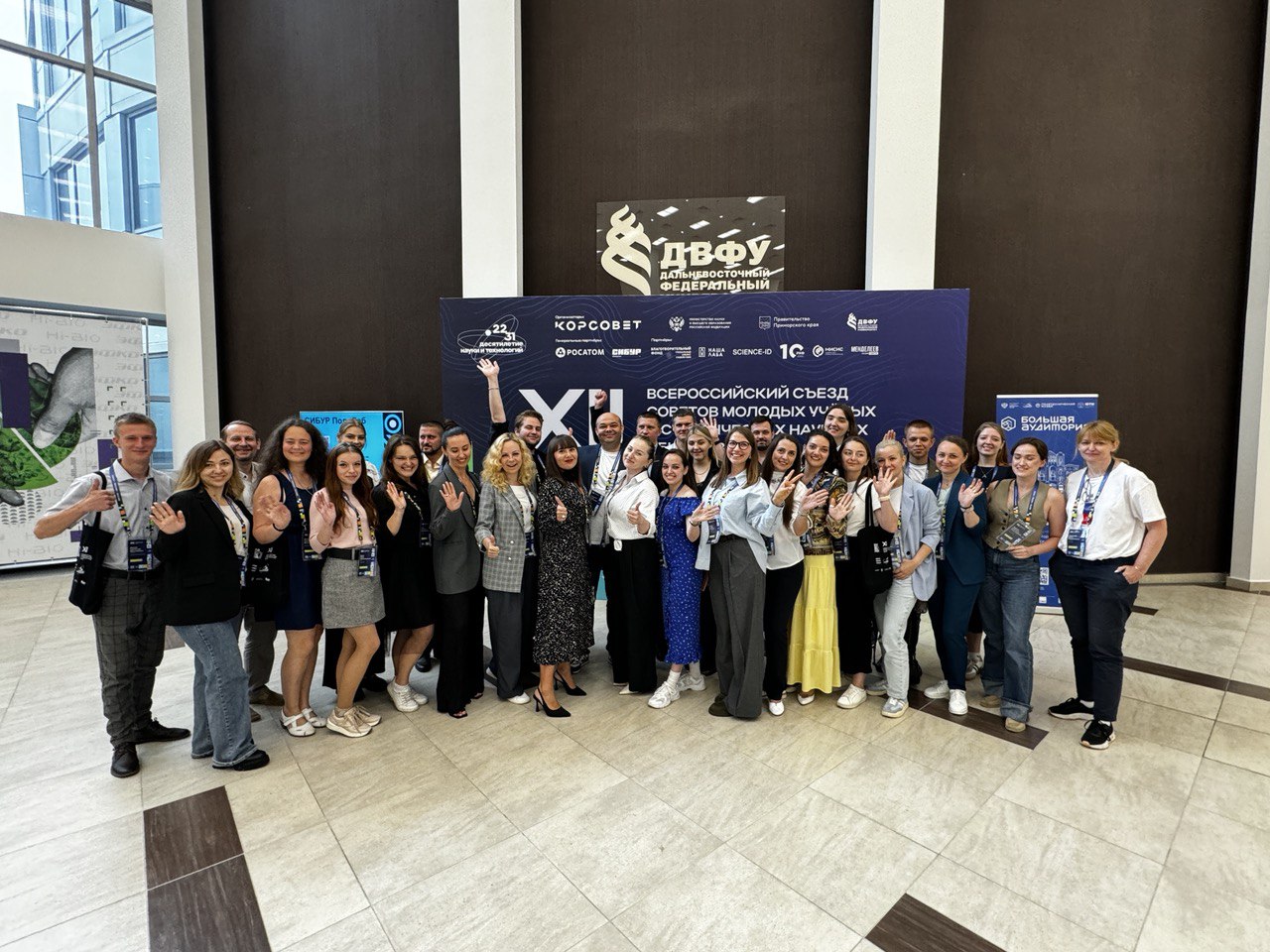 IMG_20240717_114448_932