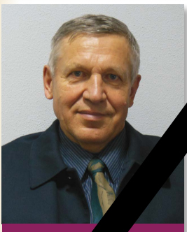 Николко фото копия