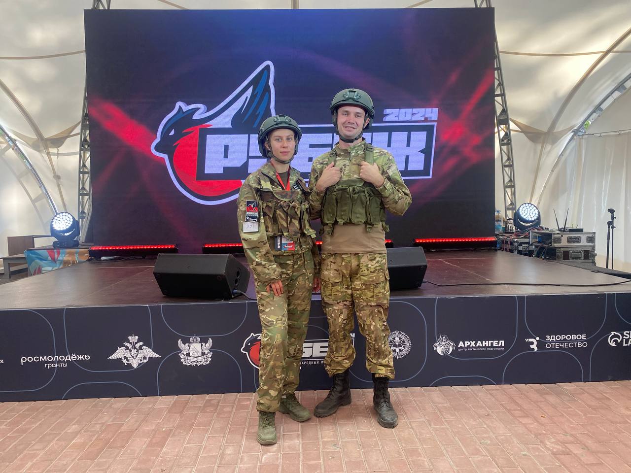 photo_5328048519036132950_y