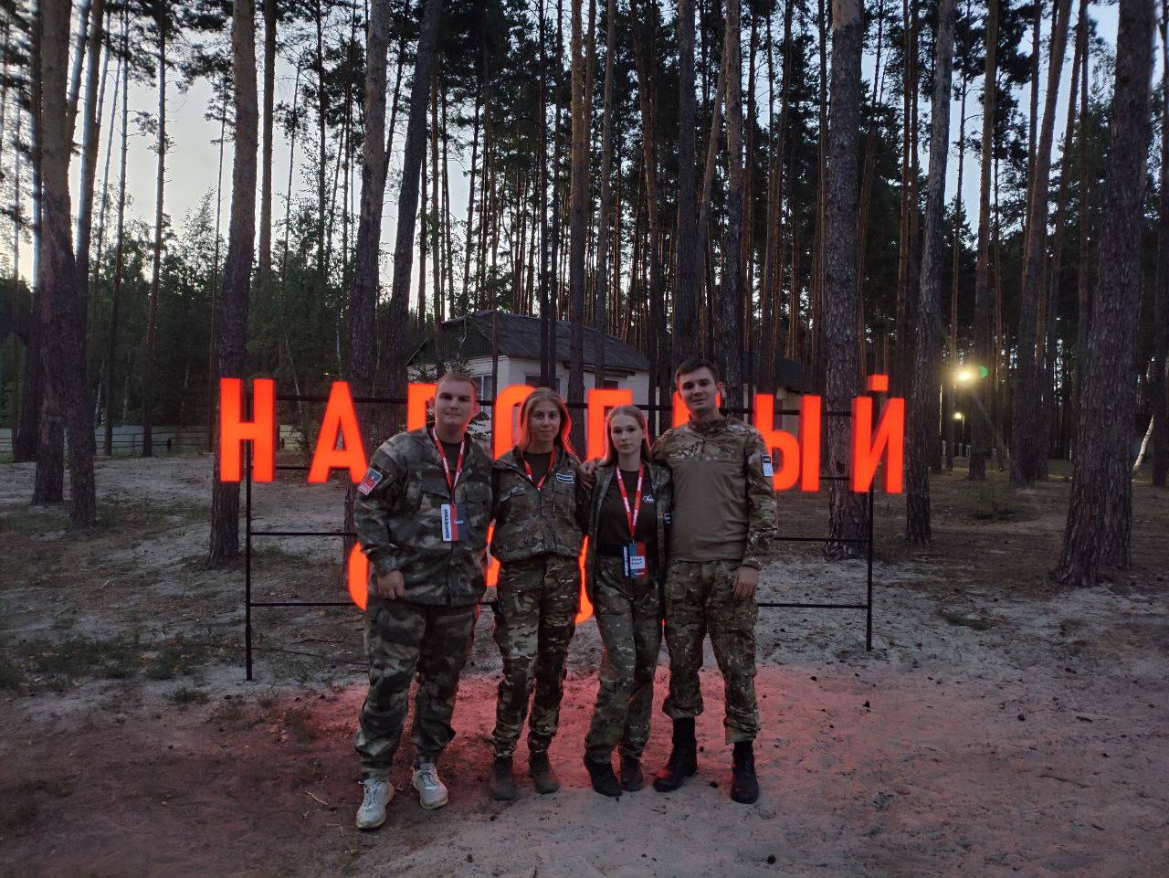 photo_5328048519036132952_y