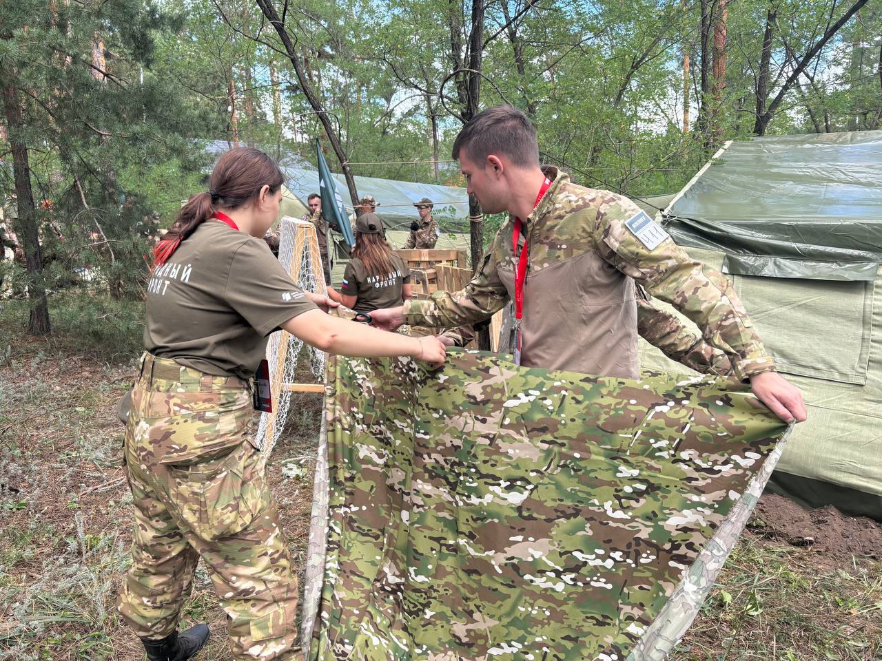 photo_5328048519036132954_y