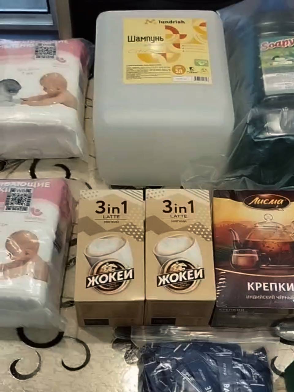 photo_5343879317517623618_y