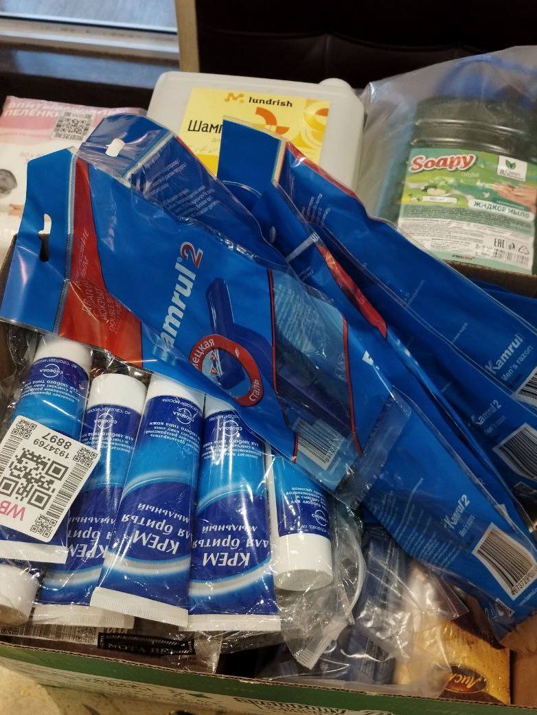 photo_5343879317517623619_y