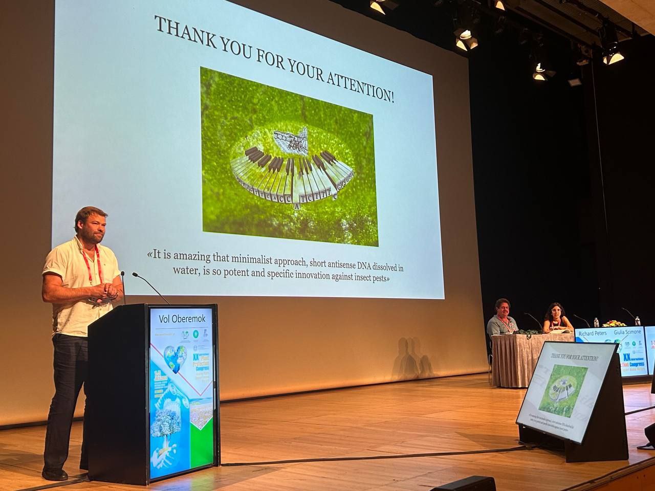 photo_5343919144749359143_y