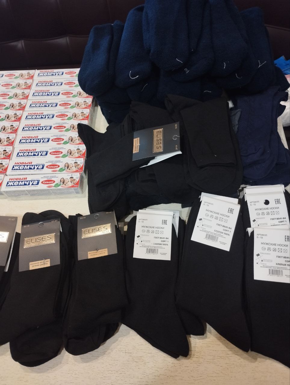 photo_5366228321576279449_y