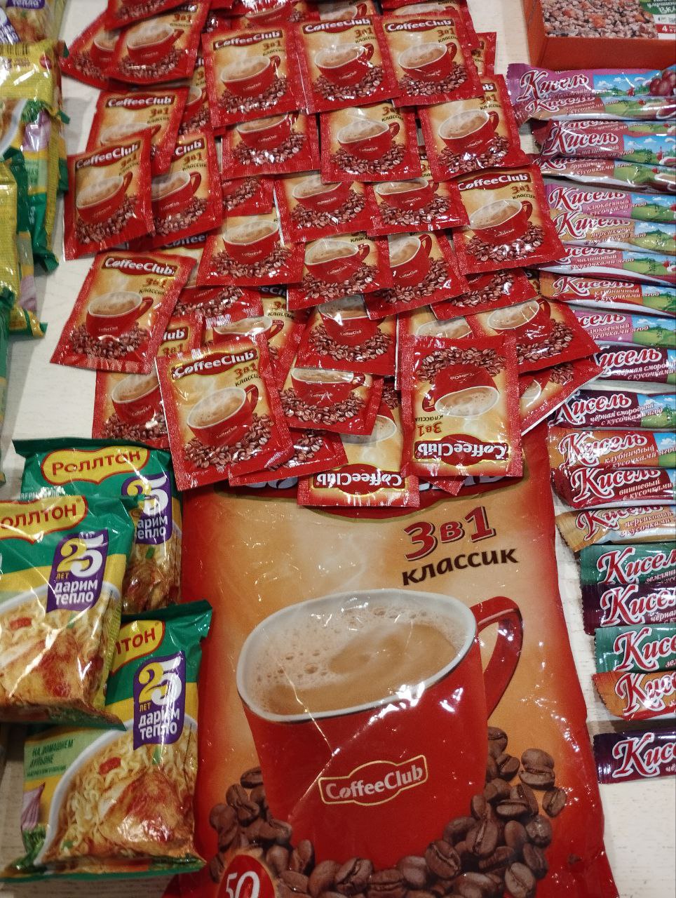 photo_5366228321576279451_y