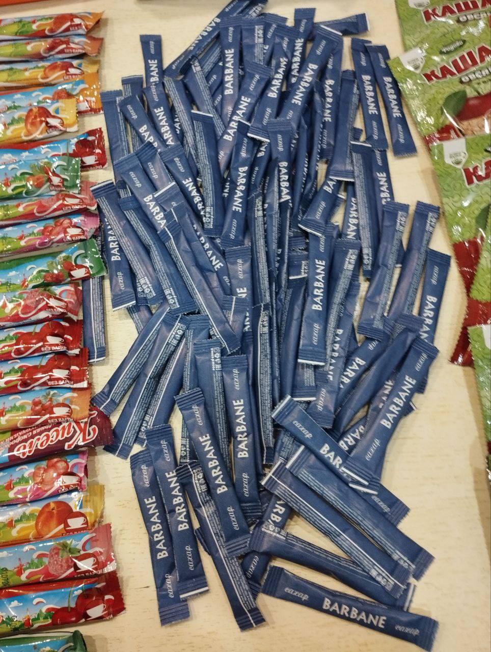 photo_5366228321576279453_y