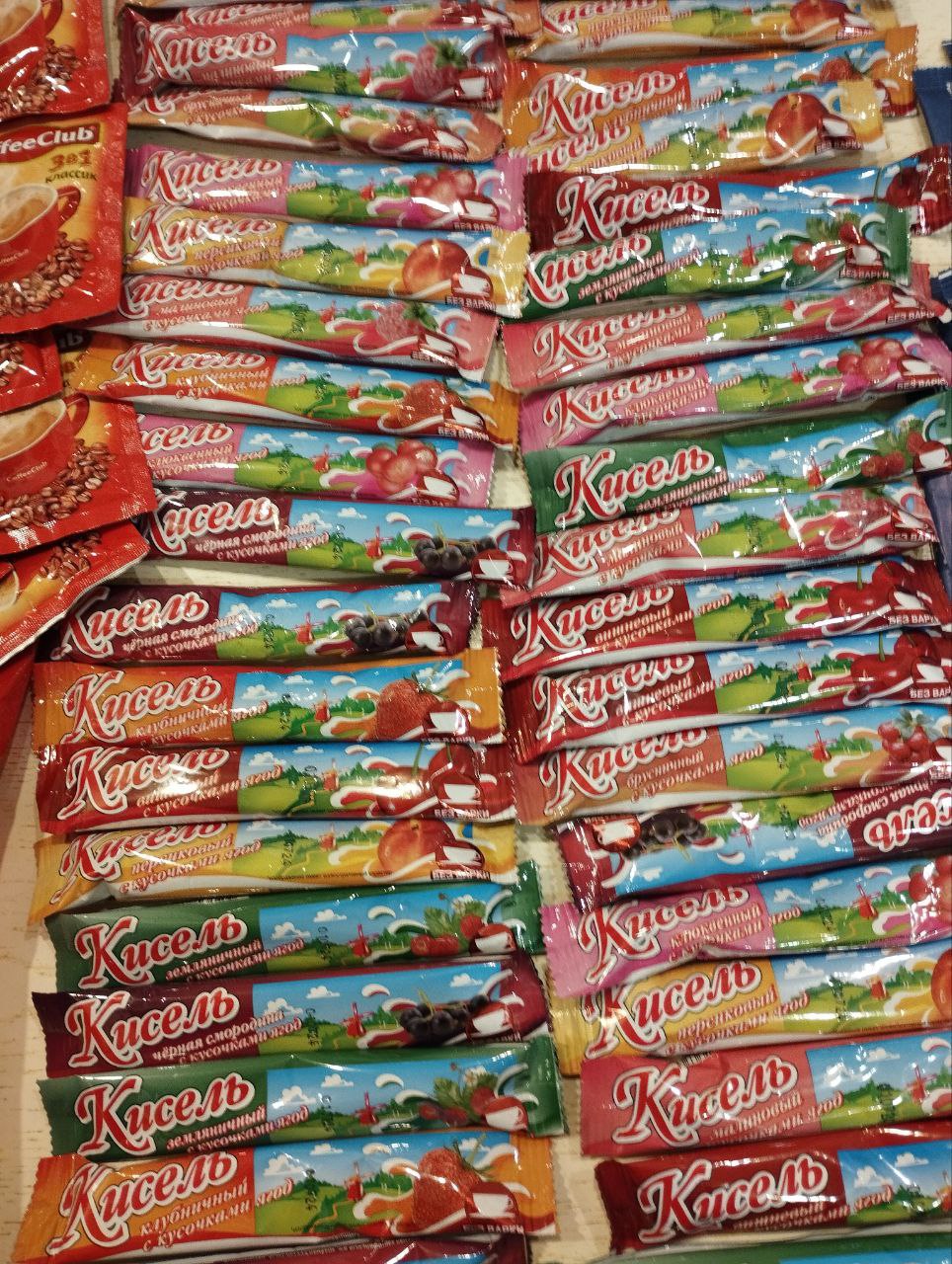 photo_5366228321576279454_y