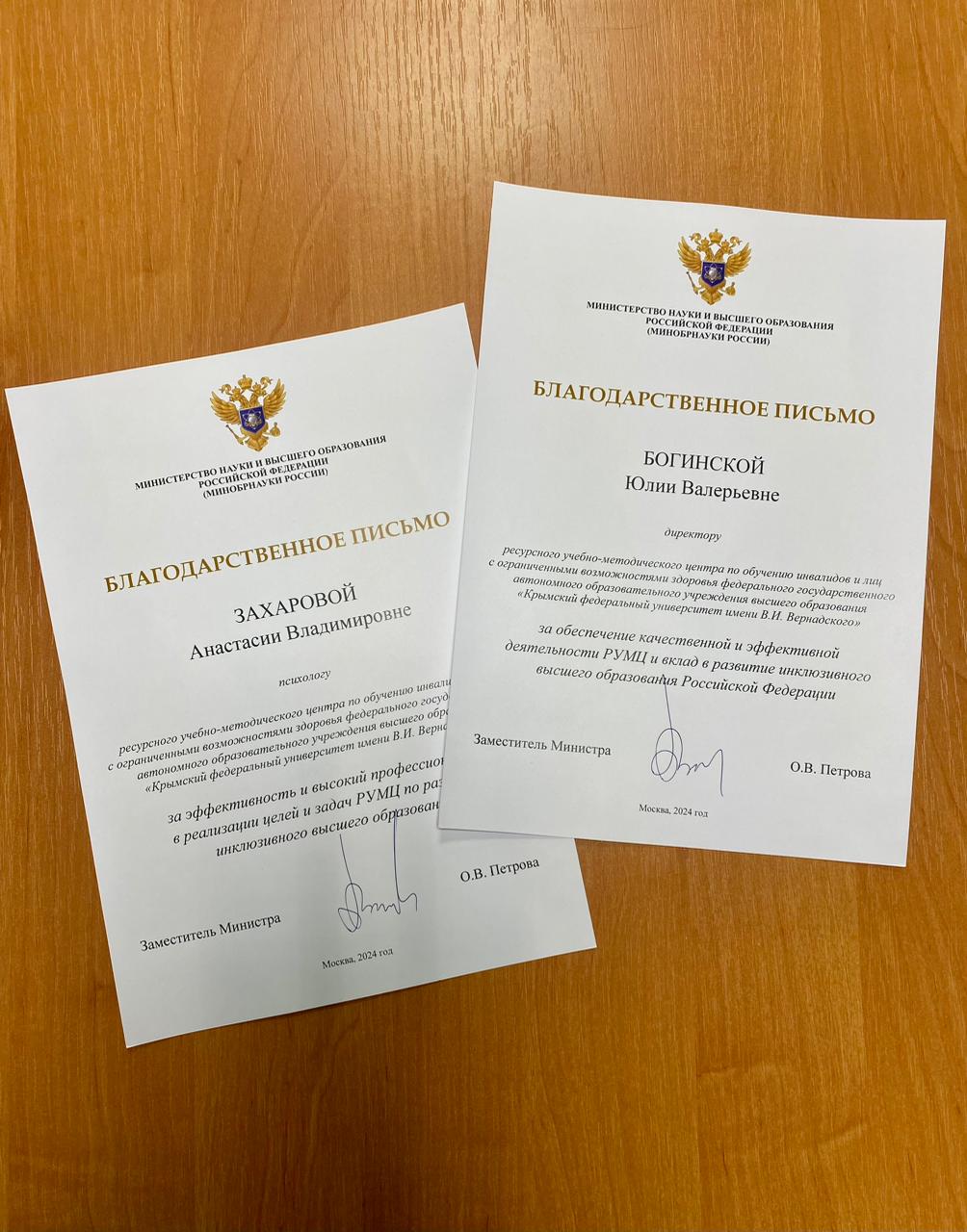 56a7c3cd-4cf0-48af-8f23-d6d00c0ec7db