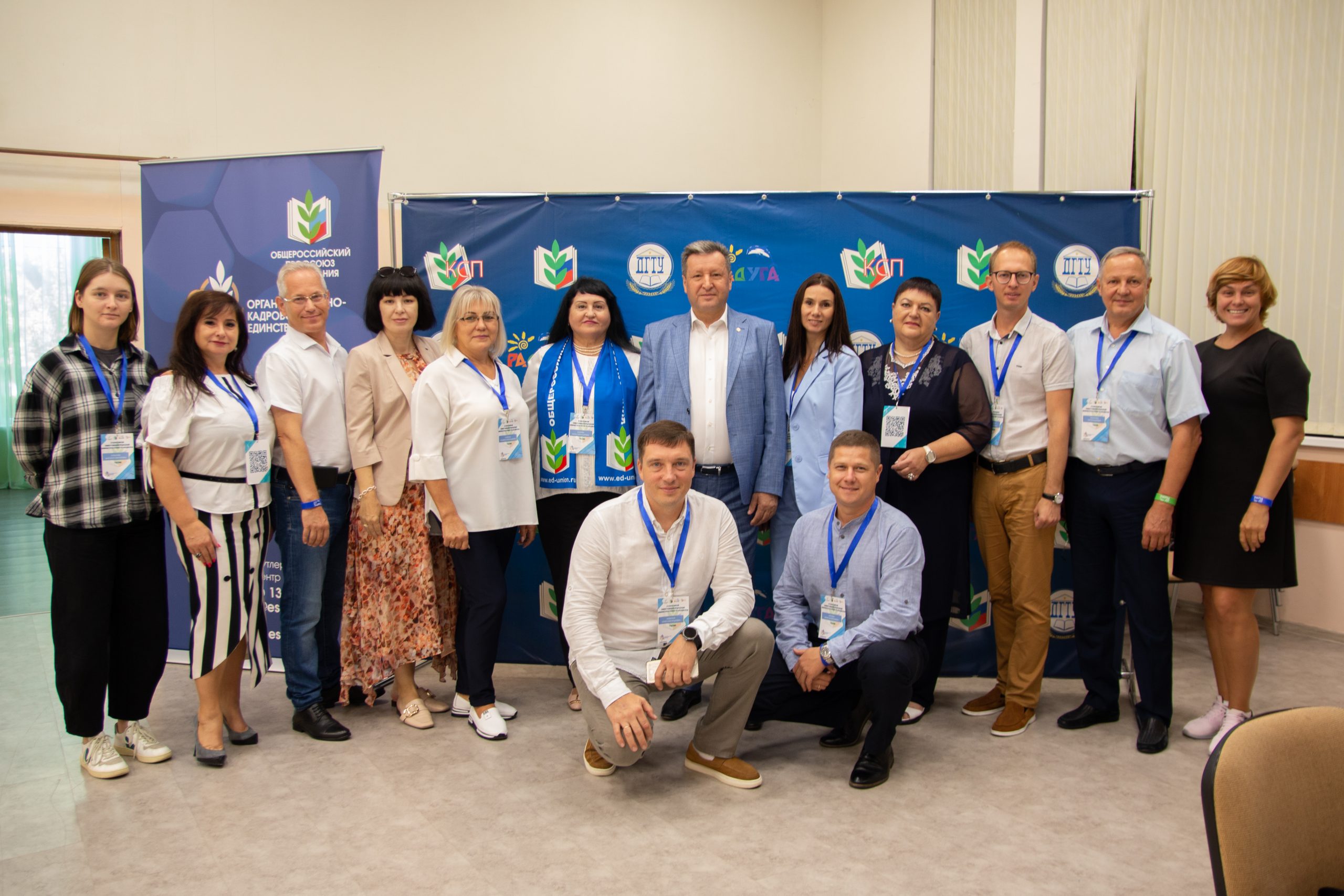 e53e2737-004d-48c7-9a65-2ad870d3b3f9