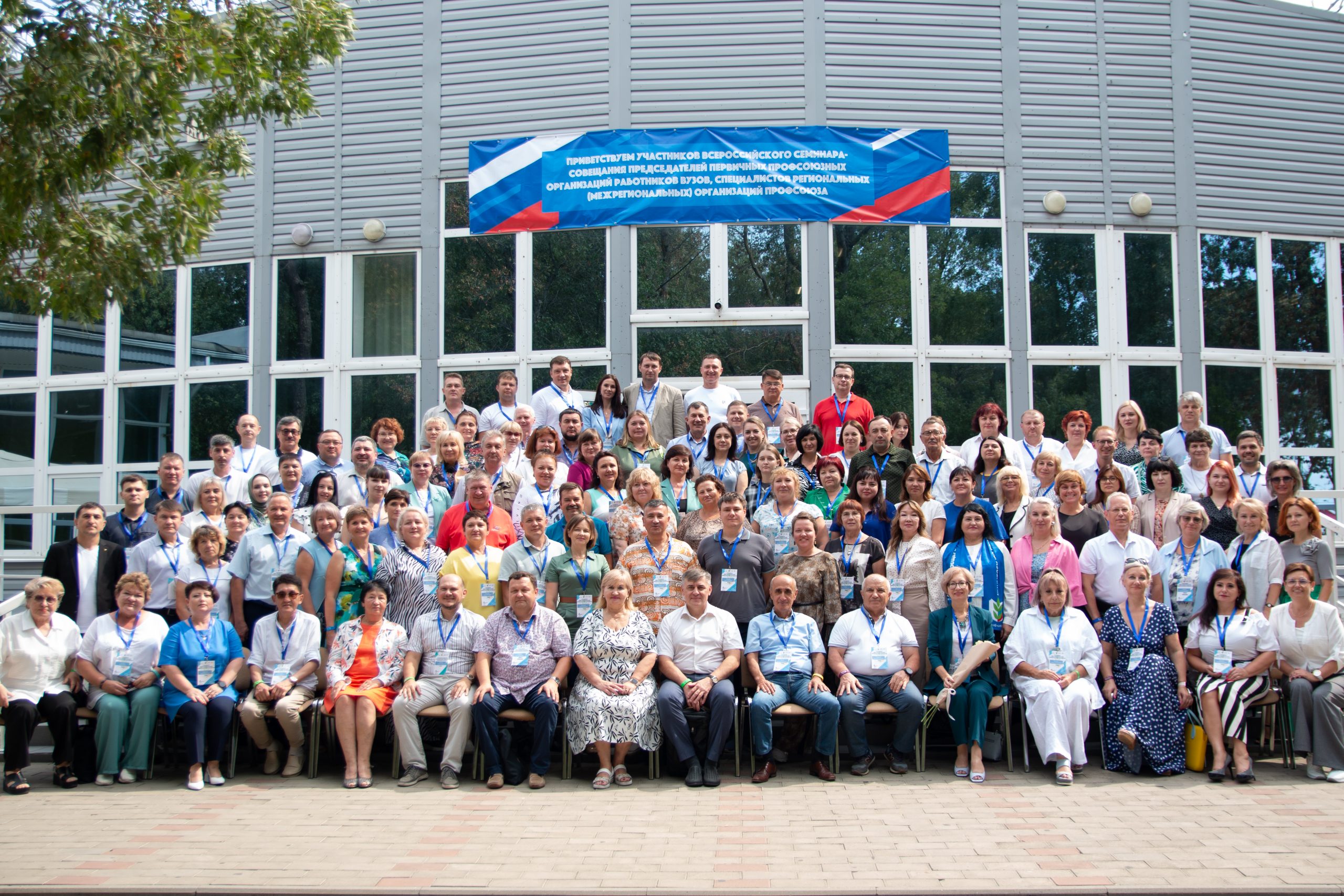 e53e2737-004d-48c7-9a65-2ad870d3b3f9