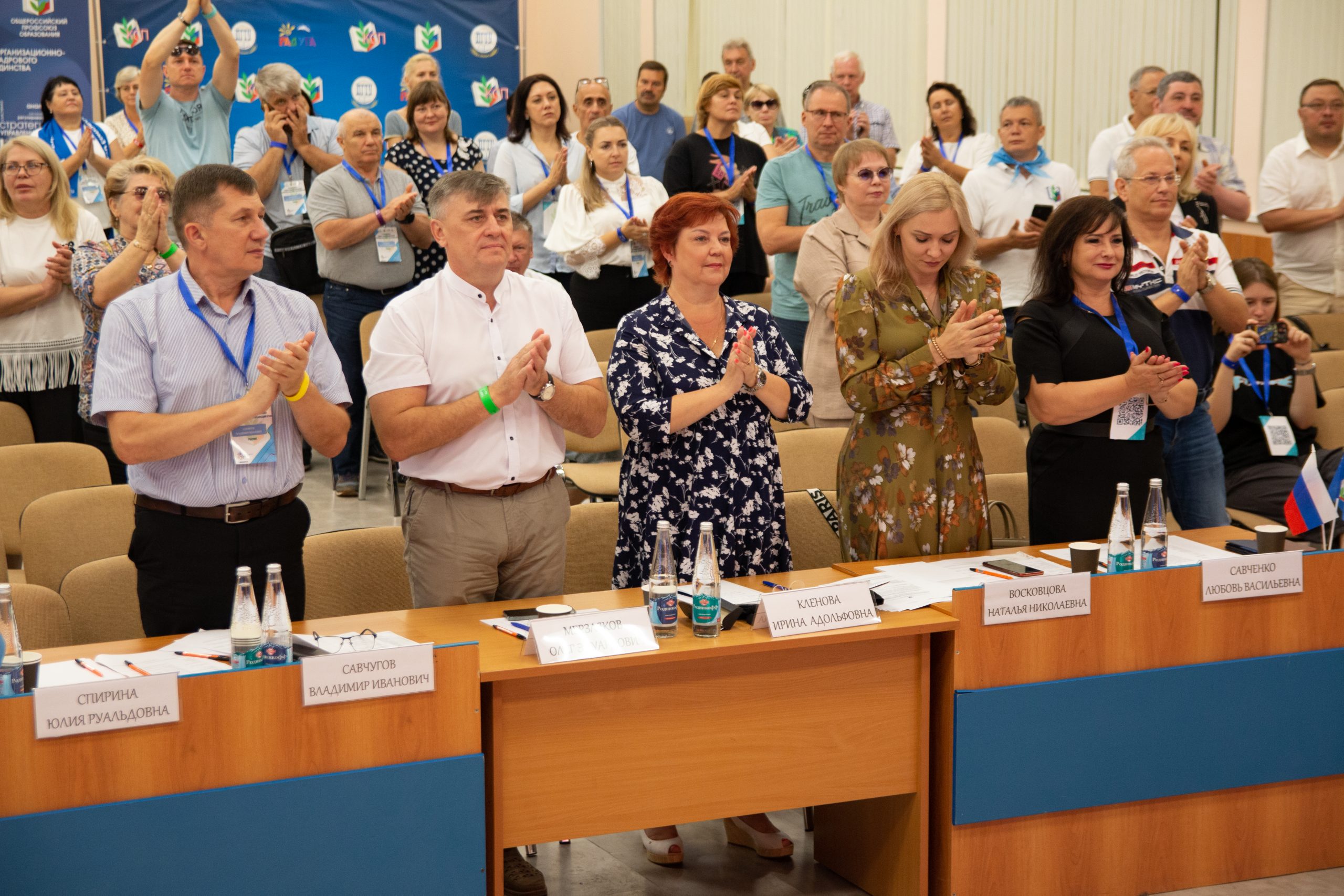 e53e2737-004d-48c7-9a65-2ad870d3b3f9