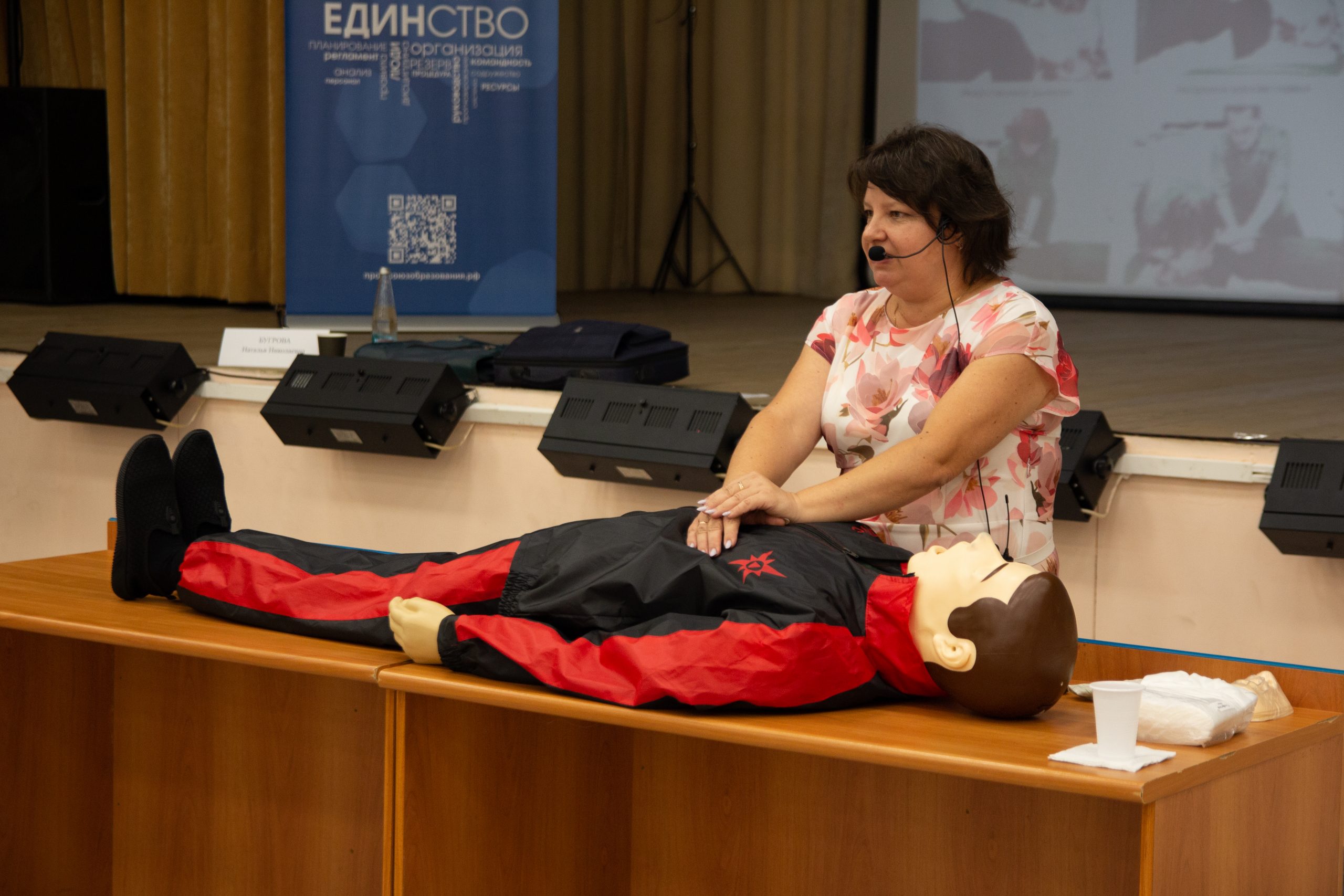 e53e2737-004d-48c7-9a65-2ad870d3b3f9