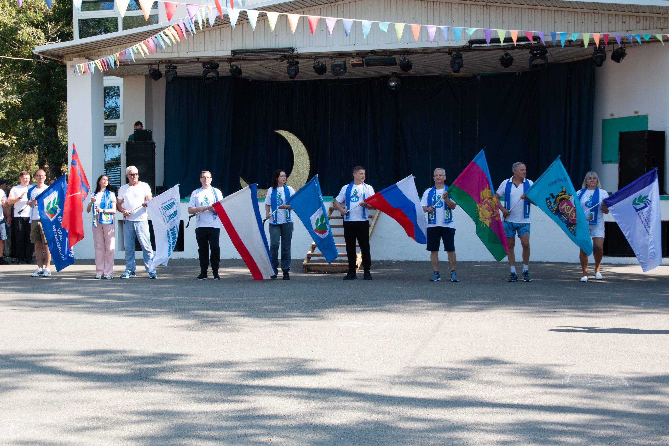 e53e2737-004d-48c7-9a65-2ad870d3b3f9