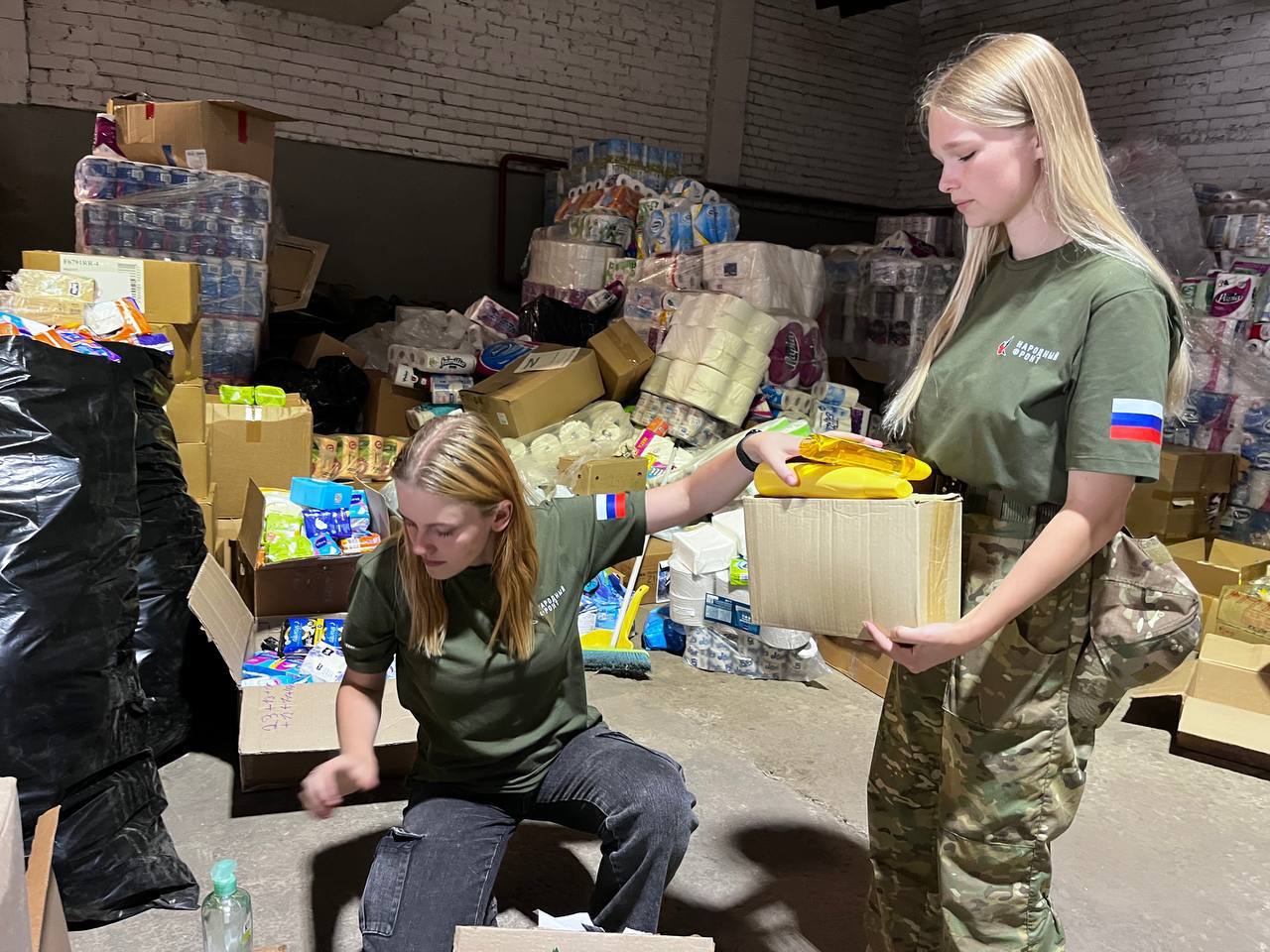 photo_2024-09-03_10-55-36