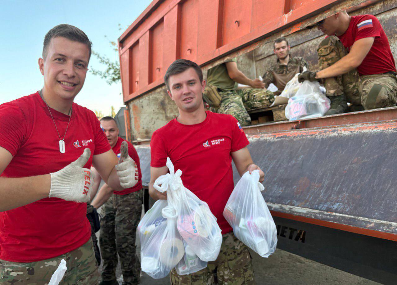 photo_2024-09-03_10-55-41