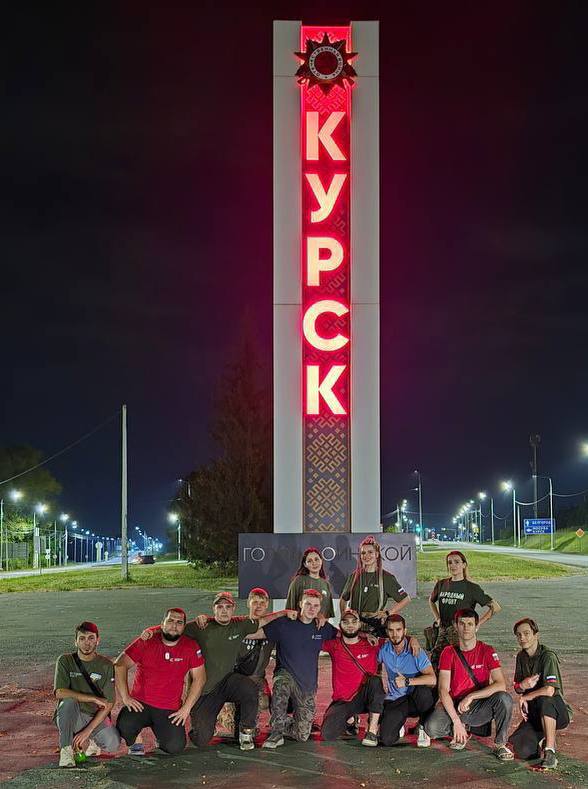 photo_2024-09-03_11-00-32