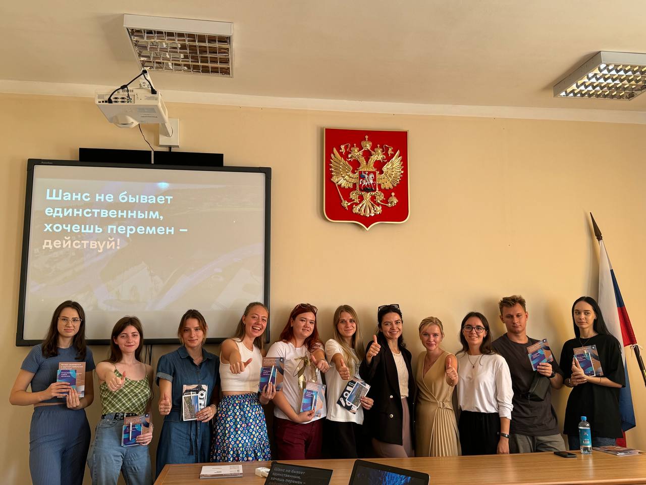 photo_2024-09-05_11-41-34