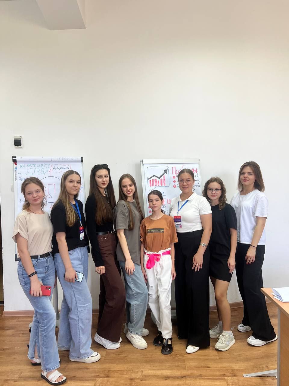 photo_2024-09-06_17-32-10