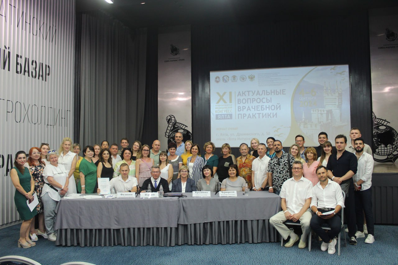 photo_2024-09-09_17-58-20