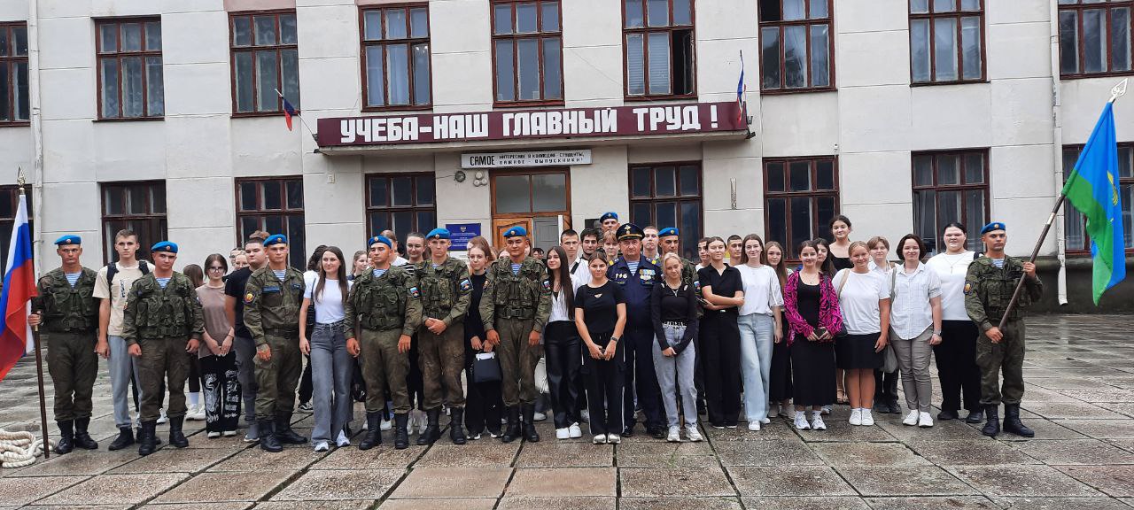 photo_2024-09-10_07-15-22