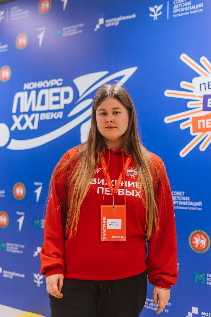 photo_2024-09-10_12-03-30