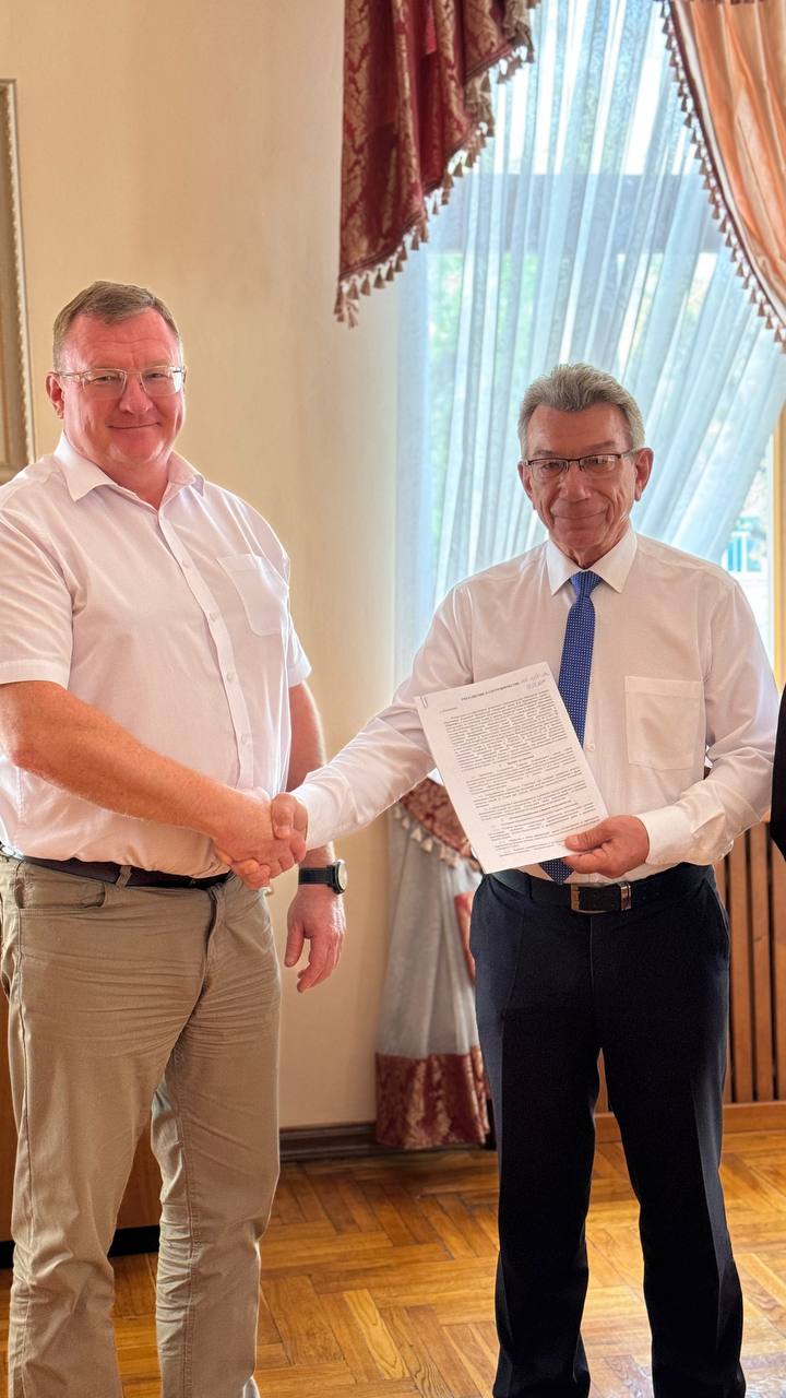 photo_2024-09-10_19-21-54