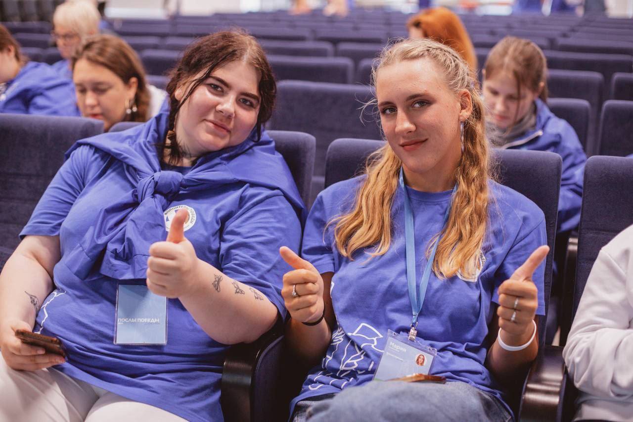 photo_2024-09-25_15-28-30