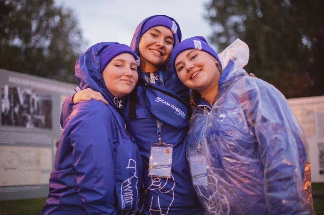 photo_2024-09-25_15-28-49