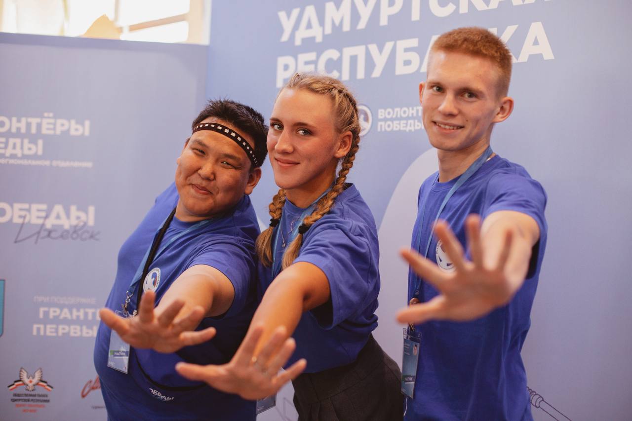 photo_2024-09-25_15-28-51