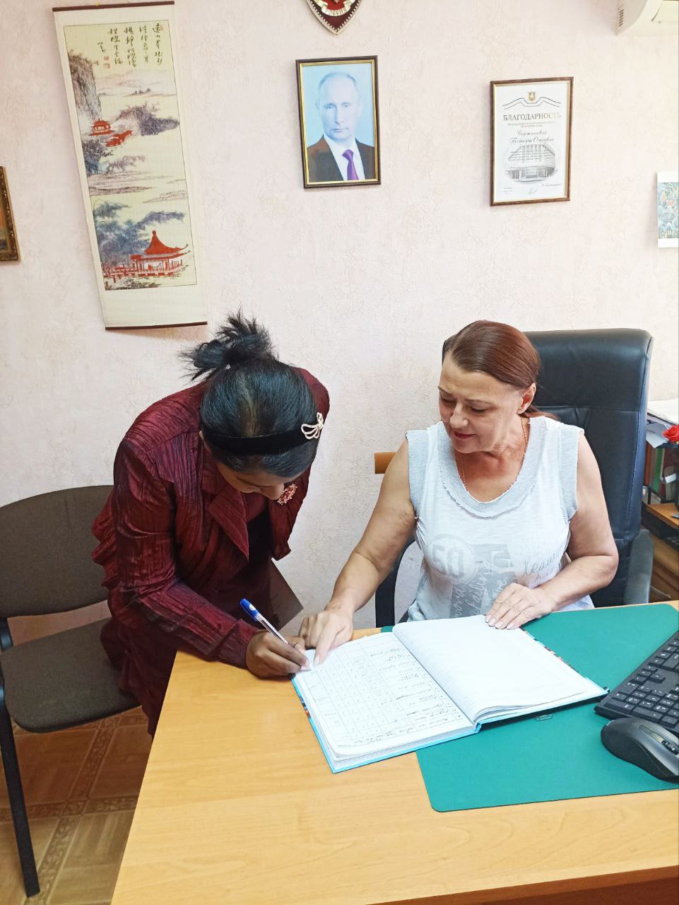 photo_3_2024-09-02_16-48-20