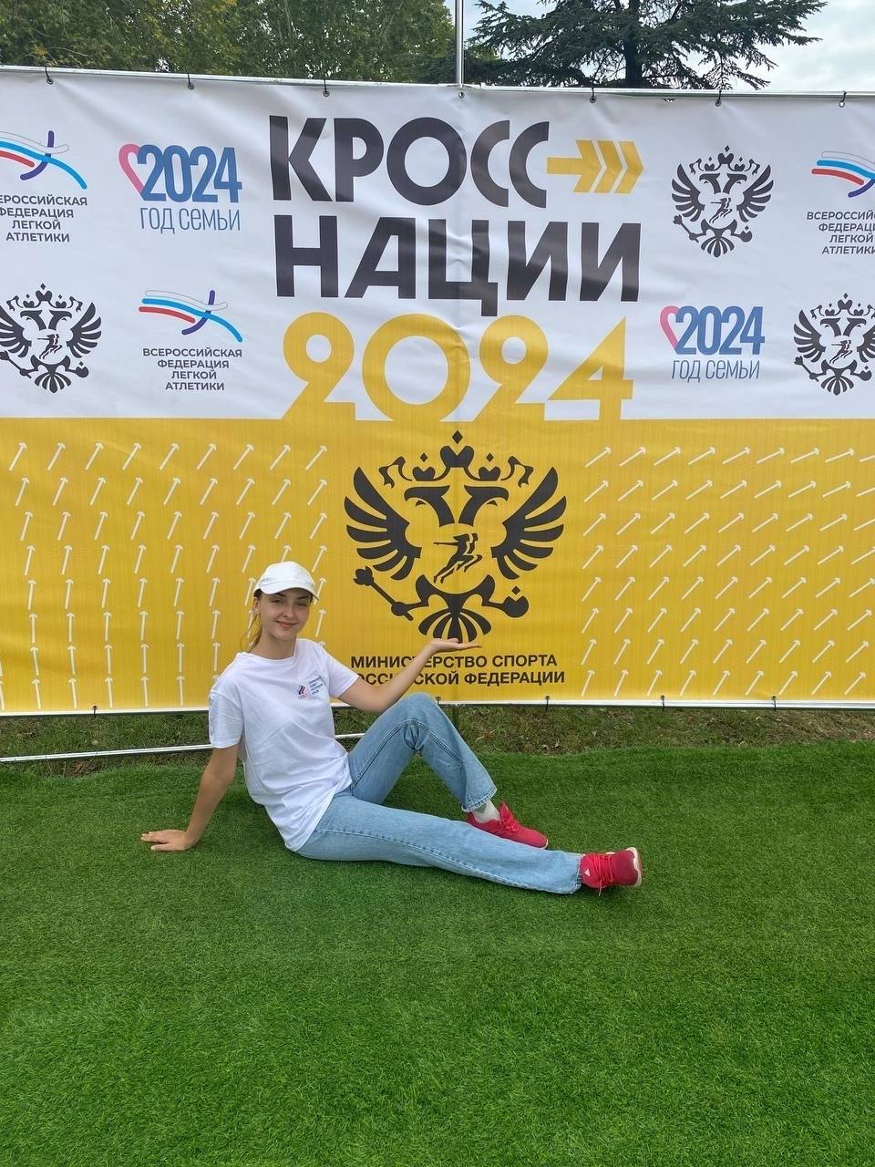 photo_5422759626019038522_y