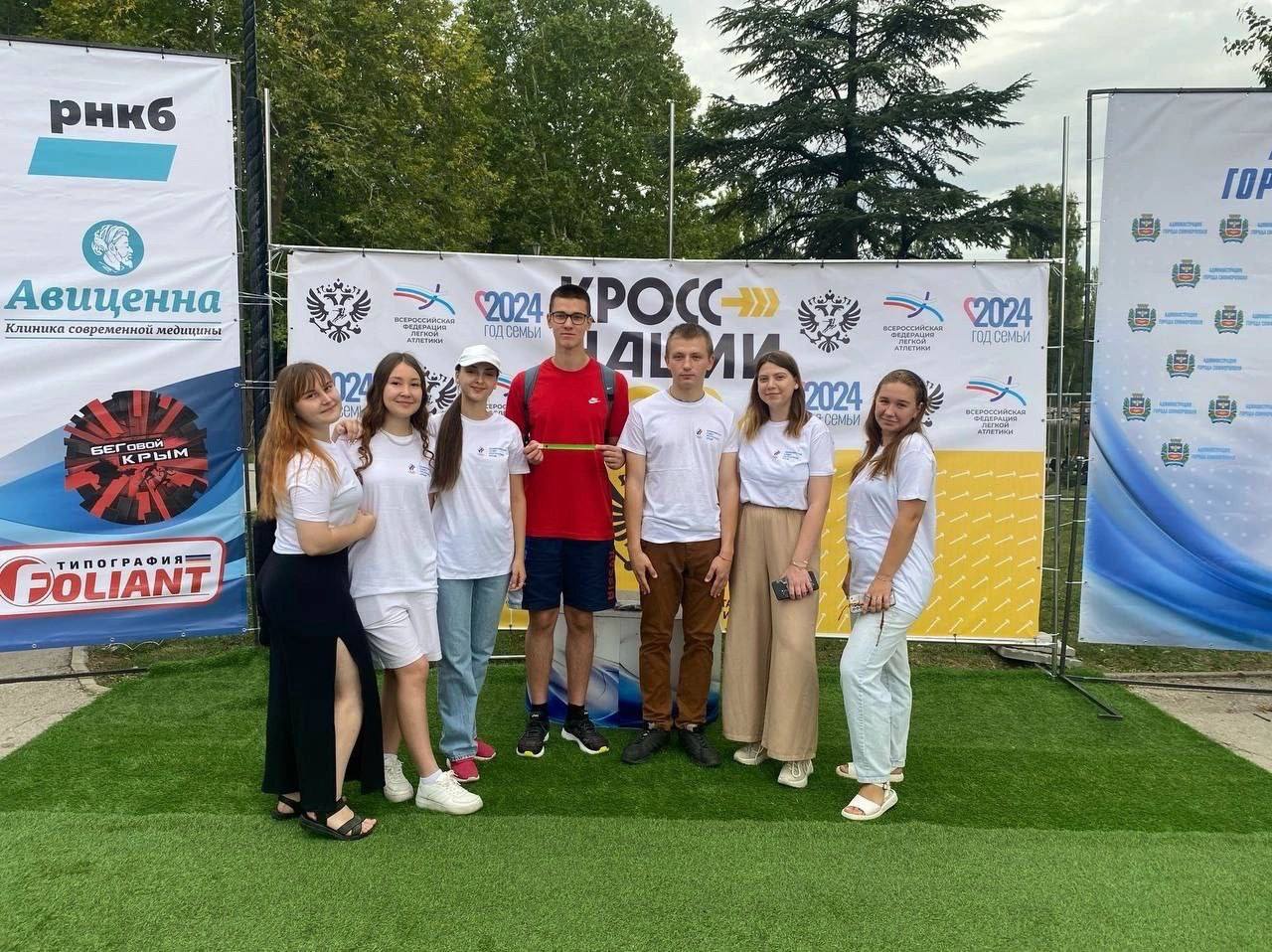 photo_5422759626019038523_y