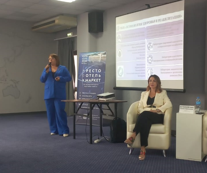 Бирюкова_выст