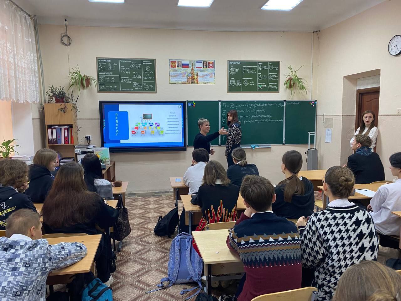 09D472CE-754A-4008-A6B0-FB78C4ED77B8