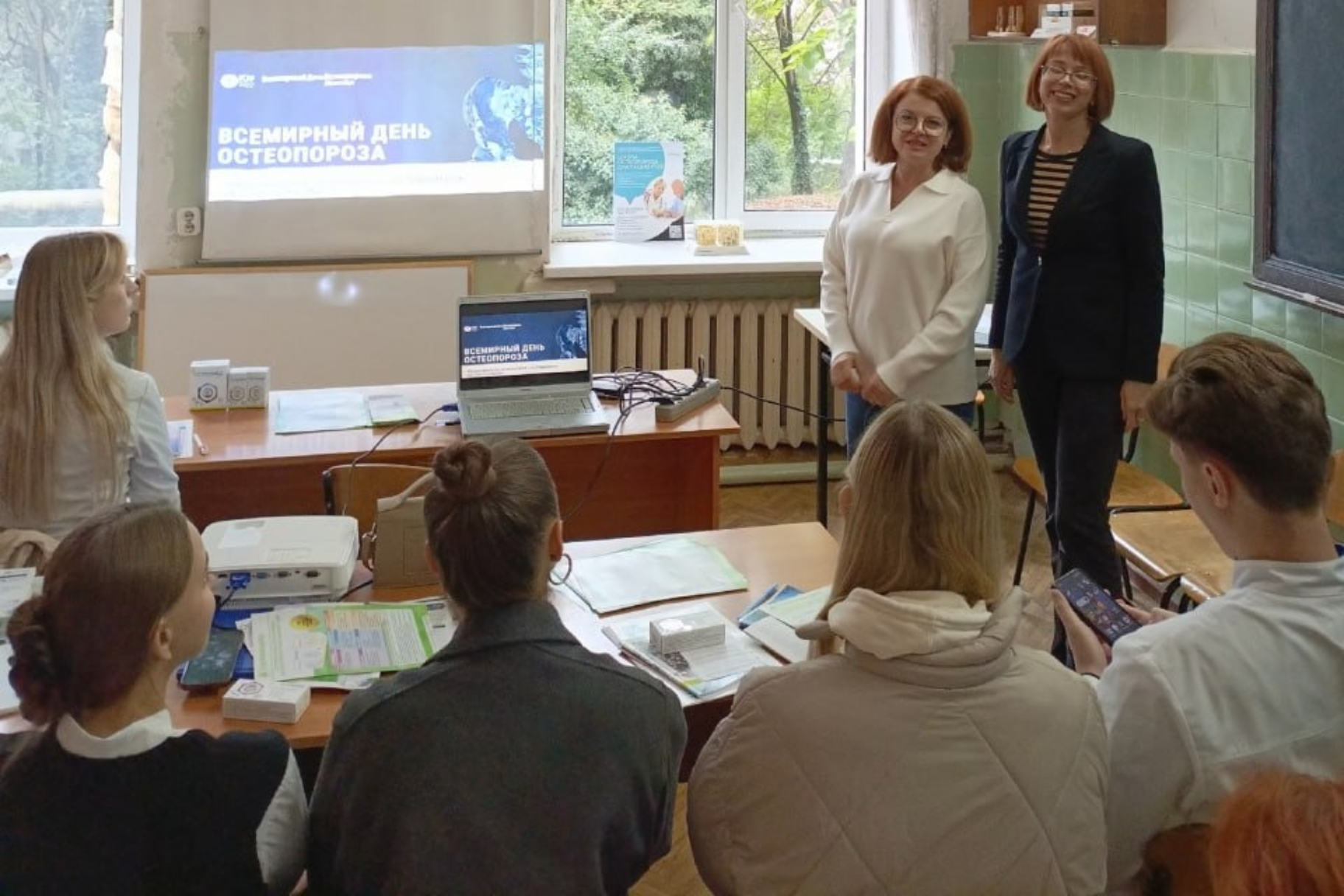 2024-10-18-19-11-01_photo_2024-10-18_15-48-23 (2)