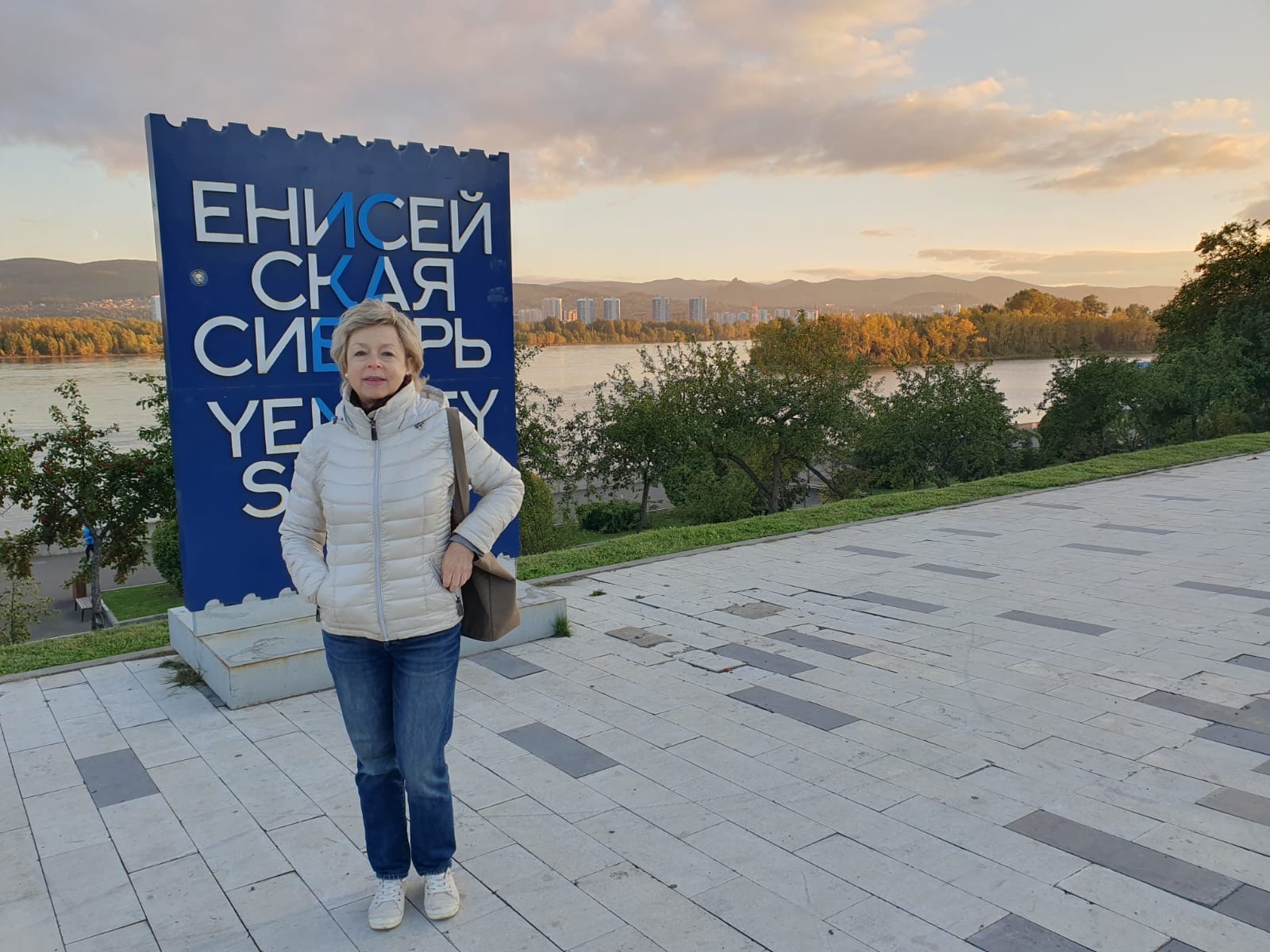 2f9db2b8-bb5d-49c0-9cd9-2939b4c04e9f